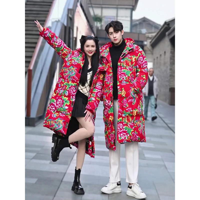 Northeast Big Flower Men's Cotton Jaet Winter Mid-Length New Chinese Sle National Faion New Year Celebration War W...
Northeast Big Flower Men's Cotton Jaet Winter Mid-Length New Chinese Sle National Faion New Year Celebration War W...