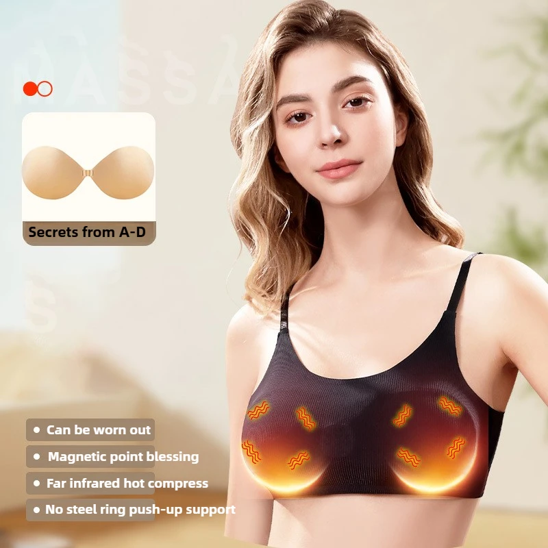 Chest Patches Make the Breasts Fuller Reusable Silicone Invisible Strapless Self-adhesive Breast Patches Women's Underwear
Chest Patches Make the Breasts Fuller Reusable Silicone Invisible Strapless Self-adhesive Breast Patches Women's Underwear