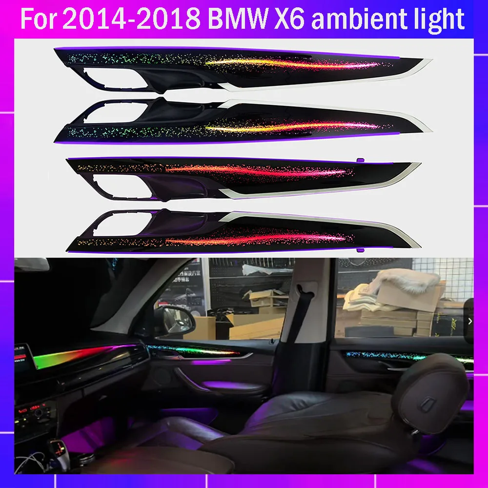 Внутреннее окружающее освещение премиум-класса для BMW X5 X6 F15 F16 (2014-2018) — умное украшение двери с автоматическим изменением цвета
Внутреннее окружающее освещение премиум-класса для BMW X5 X6 F15 F16 (2014-2018) — умное украшение двери с автоматическим изменением цвета
