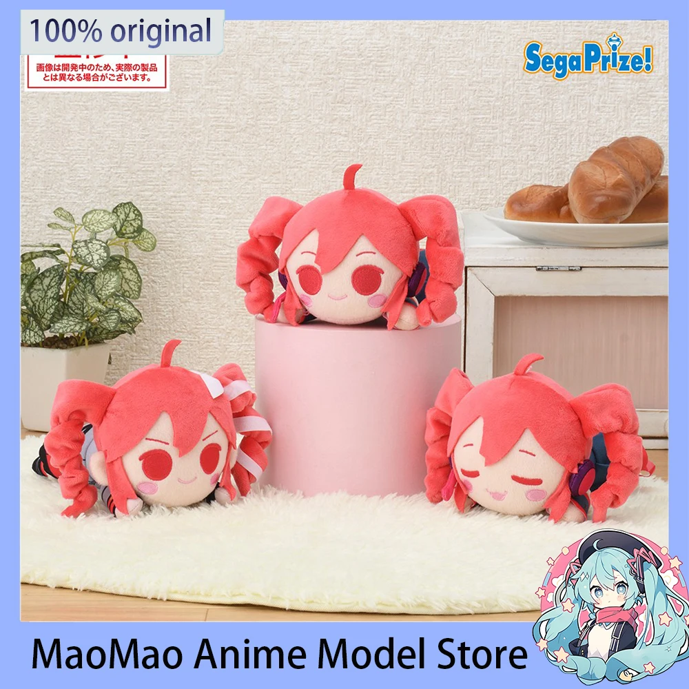 Original SEGA Nesoberi Kasane Teto Plush Doll Anime peripherals kawaii Children's Collectible Doll Birthday Gift
Original SEGA Nesoberi Kasane Teto Plush Doll Anime peripherals kawaii Children's Collectible Doll Birthday Gift