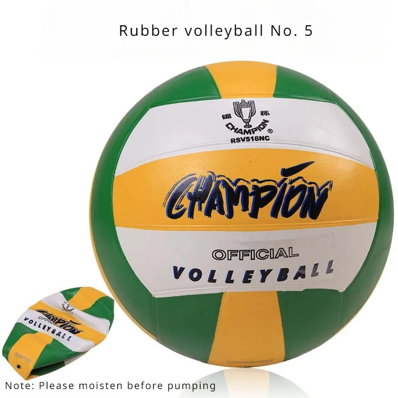 

Volleyball Balls Standard Size 5 Rubber Wear-resistant Outdoor Indoor Beach Sports Match Training Voleibol Student's Soft Touch