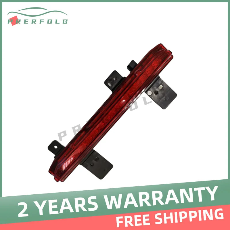Rear Fog Light, Rear Bumper Center Light for Great Wall Haval H6 3rd Generation 4116300XKN01A
Rear Fog Light, Rear Bumper Center Light for Great Wall Haval H6 3rd Generation 4116300XKN01A
