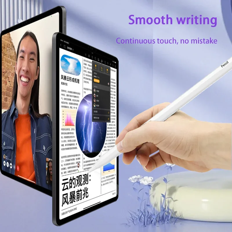 Universal Stylus Pen Magnetic Adsorption Anti Accidental Touch Wireless Charging Capacitive Pen For ipad Tablets Touch Pen 2025
Universal Stylus Pen Magnetic Adsorption Anti Accidental Touch Wireless Charging Capacitive Pen For ipad Tablets Touch Pen 2025