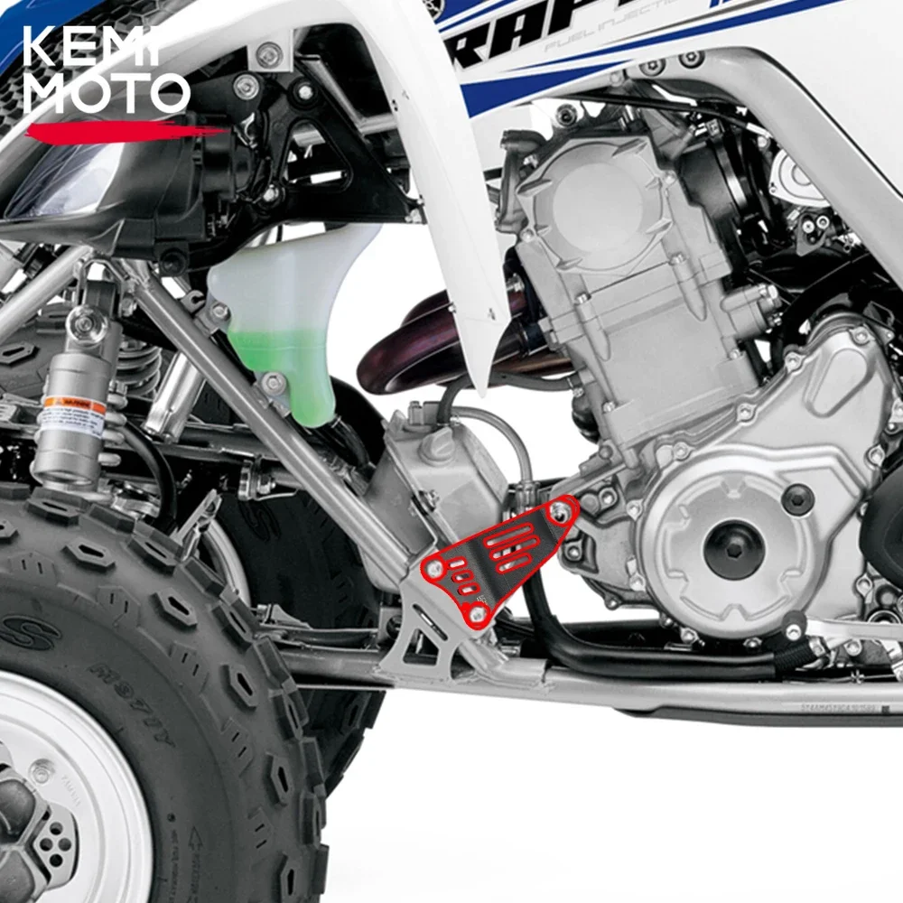 KEMIMOTO ATV Iron Engine Bracket Guard Protector Cover Compatible with Yamaha Raptor 700 2008-2025 Raptor 700R 2009-2025 
KEMIMOTO ATV Iron Engine Bracket Guard Protector Cover Compatible with Yamaha Raptor 700 2008-2025 Raptor 700R 2009-2025