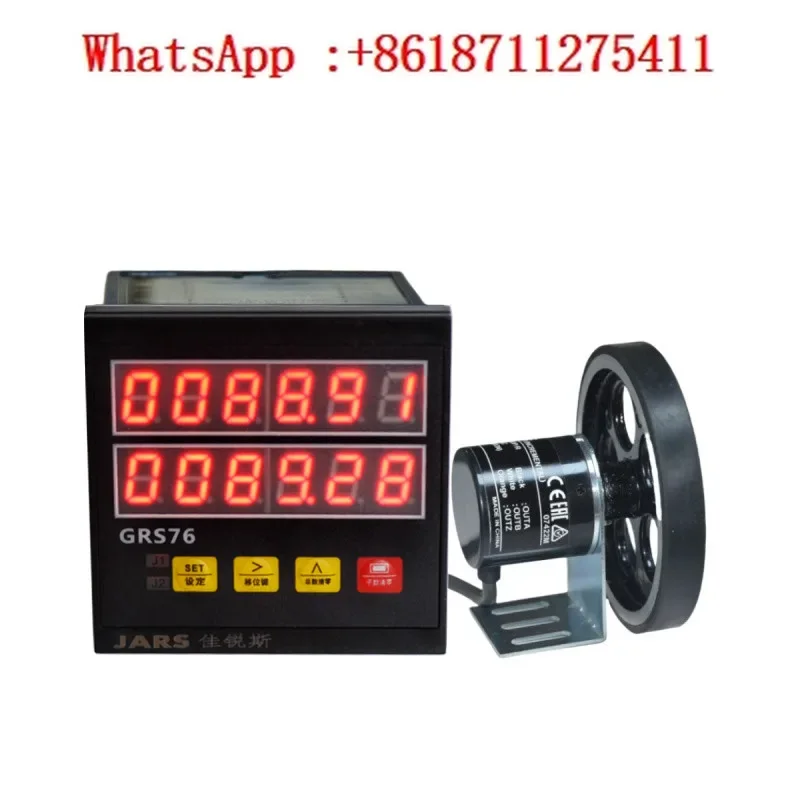 Intelligent electronic digital meter, roller type high-precision fabric inspection machine, code table, reversible counter
Intelligent electronic digital meter, roller type high-precision fabric inspection machine, code table, reversible counter