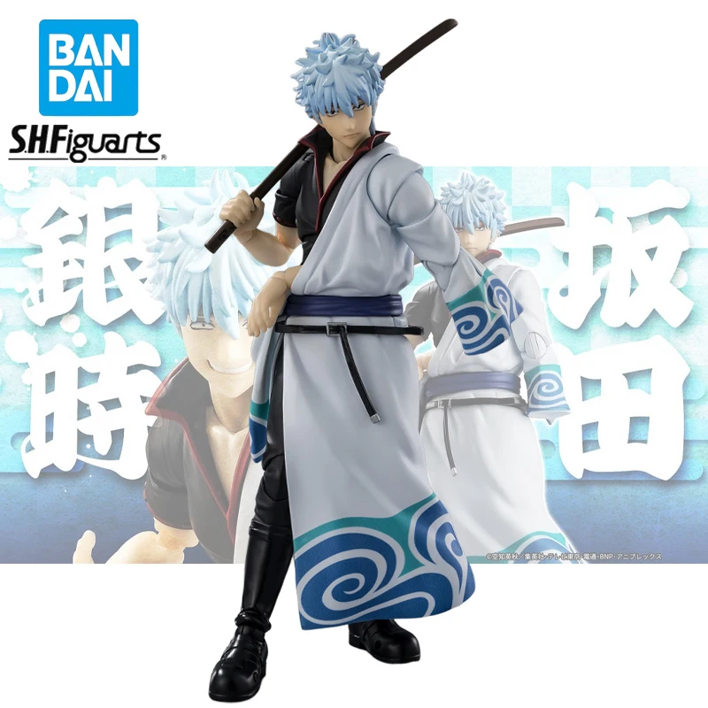 GINTAMA Original BANDAI S.H.Figuarts Sakata Gintoki PVC Genuine Action Figure Collectible Model Statuette Ornament Doll Toy Gift
GINTAMA Original BANDAI S.H.Figuarts Sakata Gintoki PVC Genuine Action Figure Collectible Model Statuette Ornament Doll Toy Gift
