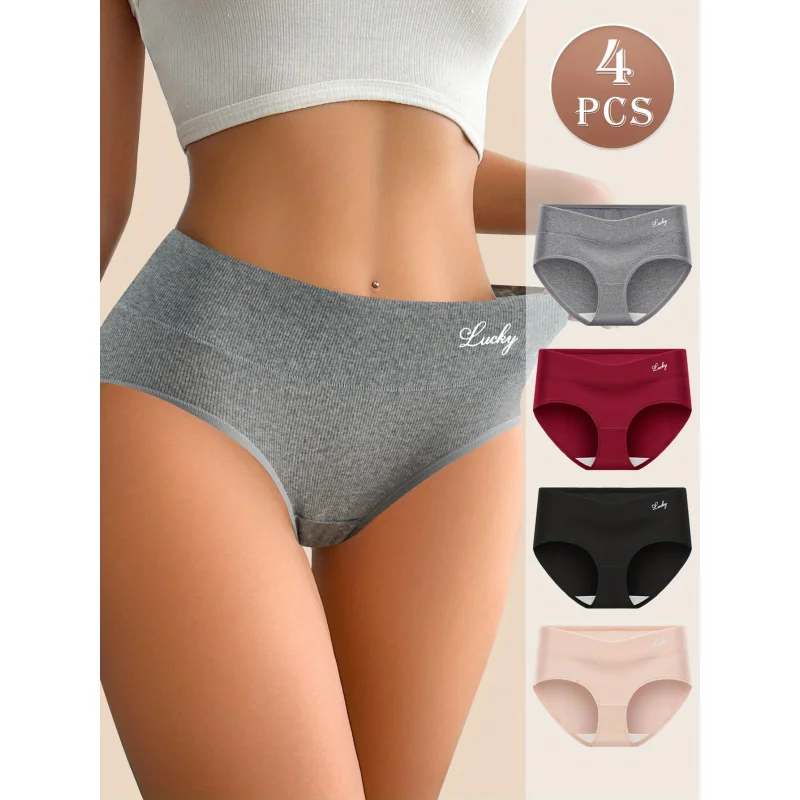 Комплект из 4 женских трусиков с бесшовной внутренней линией талии, непрозрачные, дышащие, мягкие на ощупь
Комплект из 4 женских трусиков с бесшовной внутренней линией талии, непрозрачные, дышащие, мягкие на ощупь