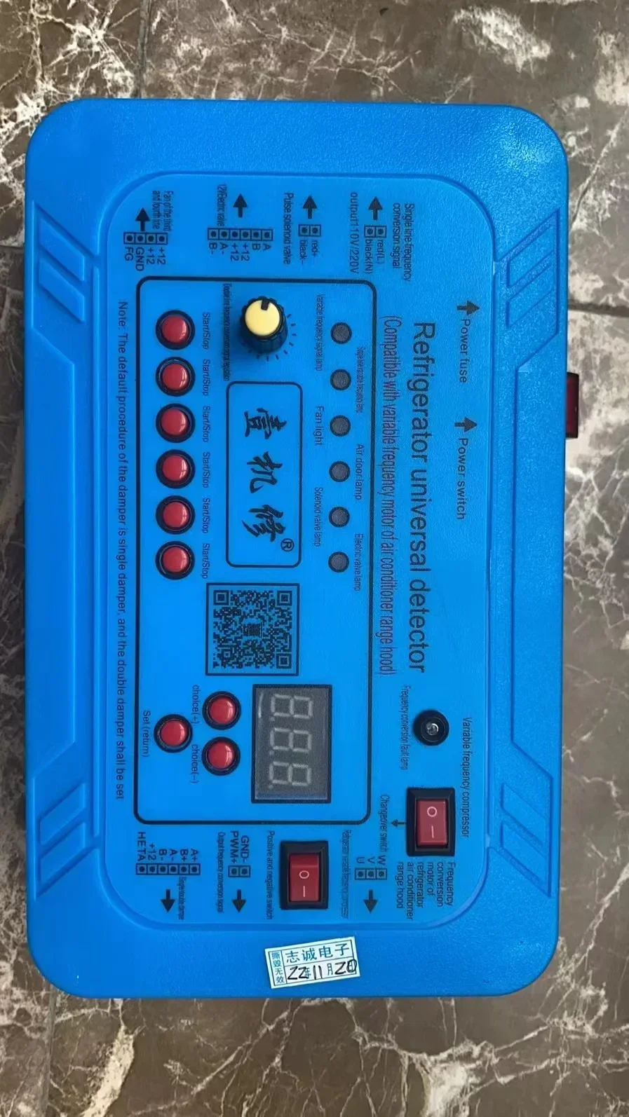 Инверторный компрессор холодильника, инверторная плата, электромагнитный клапан, вентилятор, электрический клапан для воздушной двери, инструмент для тестера
Инверторный компрессор холодильника, инверторная плата, электромагнитный клапан, вентилятор, электрический клапан для воздушной двери, инструмент для тестера