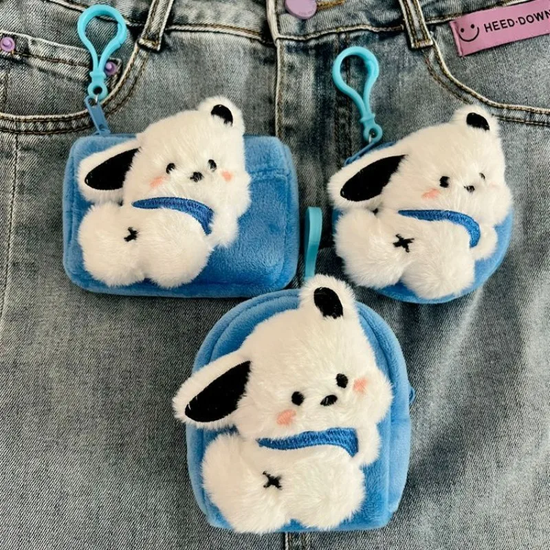 Trendy Cute Girl Heart Pacha Dog Coin Purse Cartoon High Value Student School Bag Pendant Small Storage Headphone Bag Bag
Trendy Cute Girl Heart Pacha Dog Coin Purse Cartoon High Value Student School Bag Pendant Small Storage Headphone Bag Bag