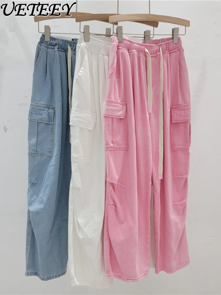 Elastic Waist Loose Leisure Workwear Jeans for Women Spring New High Waist Slimming All-Matching Big Pocket Straight-Leg Pants
Elastic Waist Loose Leisure Workwear Jeans for Women Spring New High Waist Slimming All-Matching Big Pocket Straight-Leg Pants