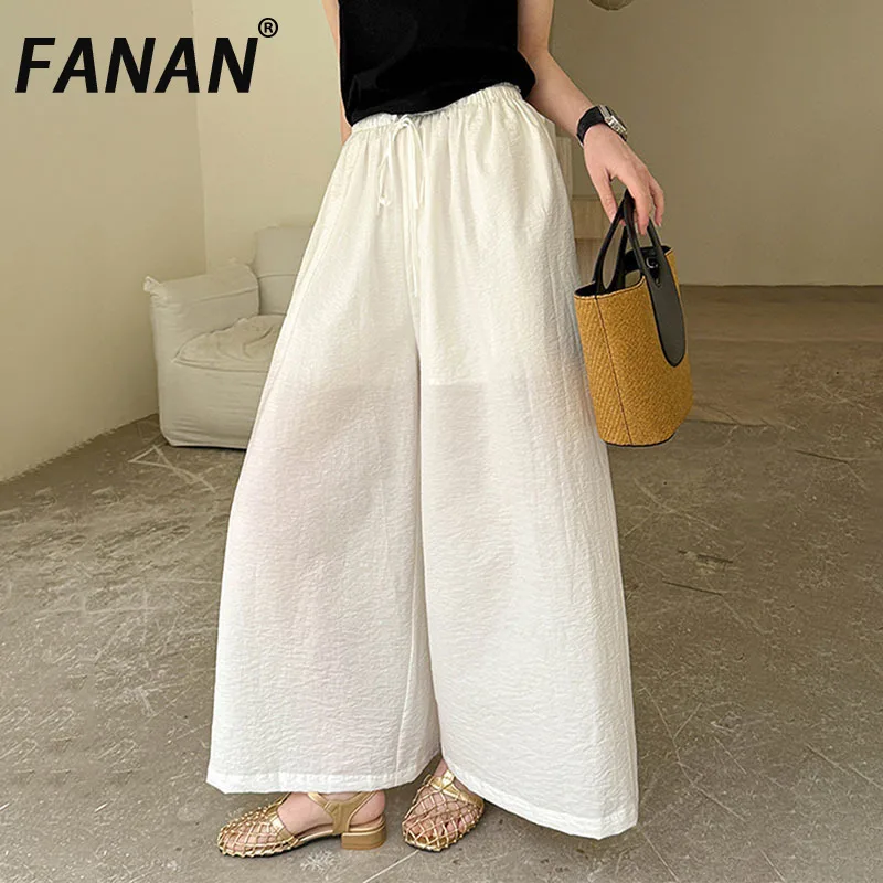 FANAN Casual Loose Wide Leg Pants For Women Elastic High Waist Trousers Minimalism Female Clothing Fashion 2025 Summer New
FANAN Casual Loose Wide Leg Pants For Women Elastic High Waist Trousers Minimalism Female Clothing Fashion 2025 Summer New