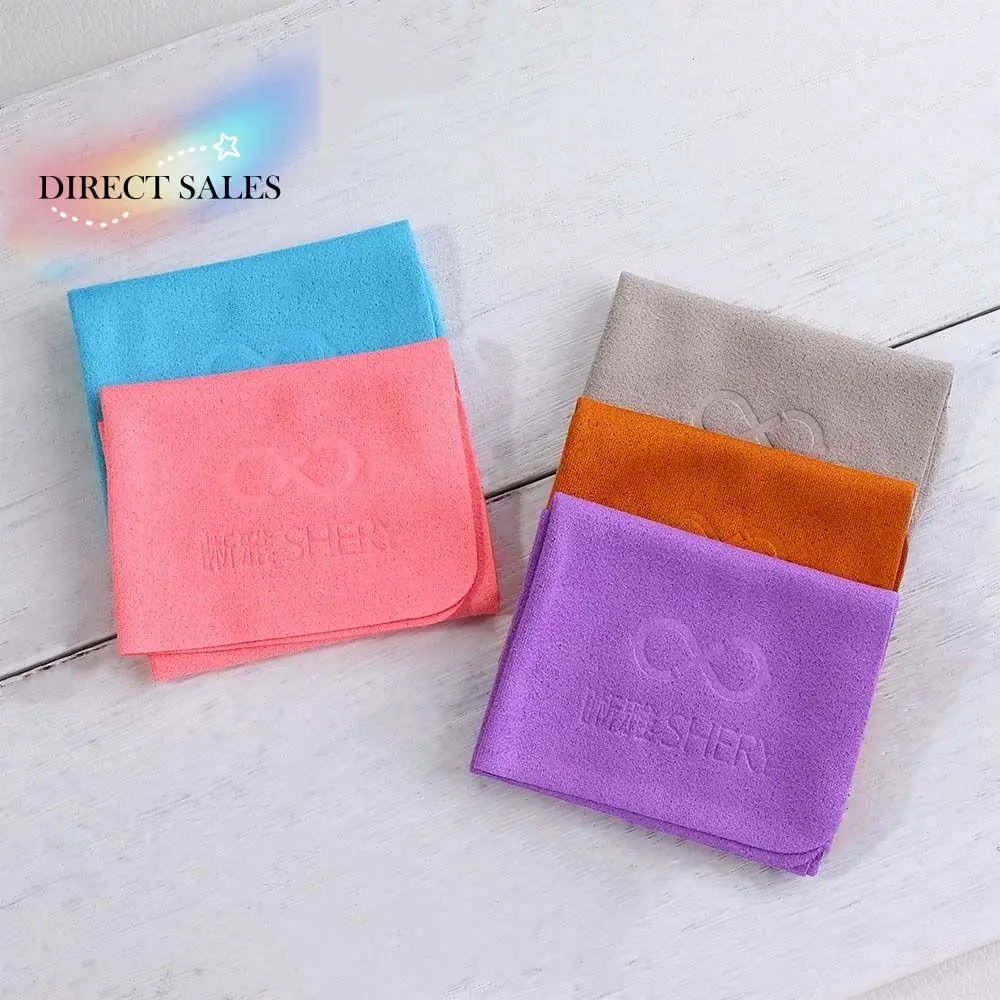 5pcs/lot Simple Suede Glasses Cloth Solid Color Microfiber Glasses Cleaner Glasses Clean Cleaning Wipes Computer
5pcs/lot Simple Suede Glasses Cloth Solid Color Microfiber Glasses Cleaner Glasses Clean Cleaning Wipes Computer