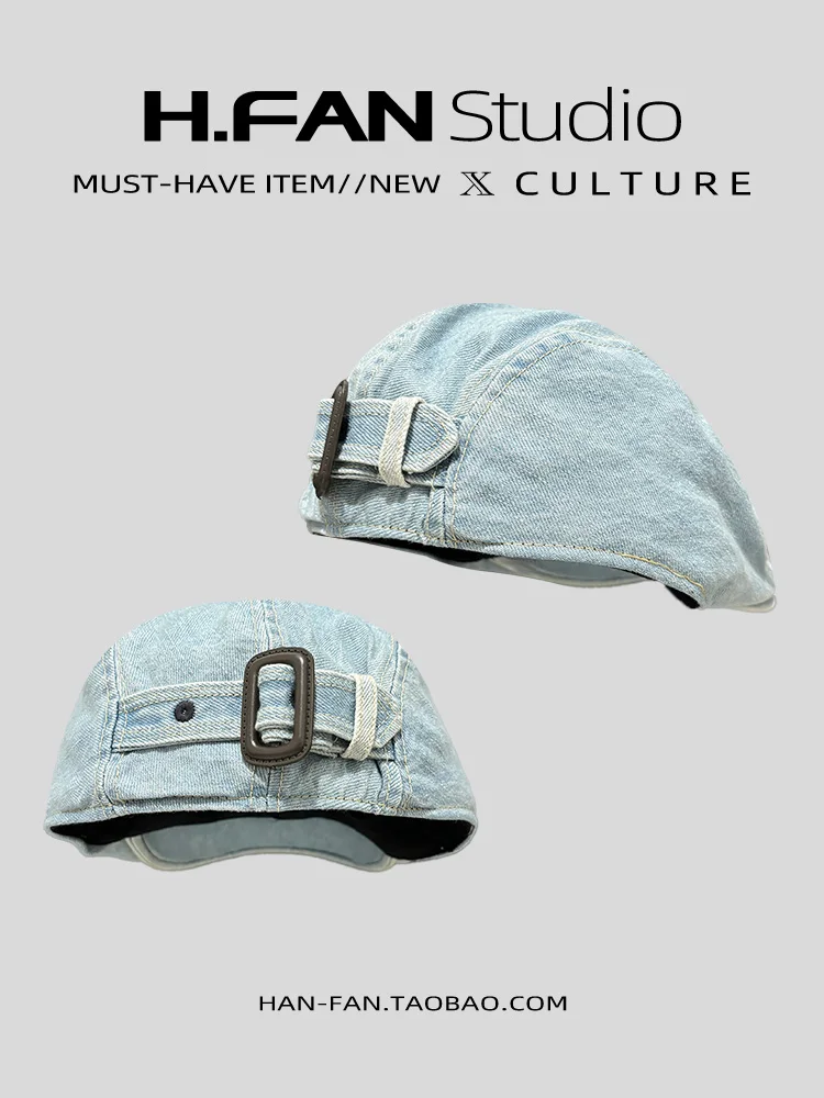 Retro Style Beret Hat Women's Fashionable Duckbill Cap Men's Trendy Denim Backward Wearing Casual Flat Top Autumn Season
Retro Style Beret Hat Women's Fashionable Duckbill Cap Men's Trendy Denim Backward Wearing Casual Flat Top Autumn Season