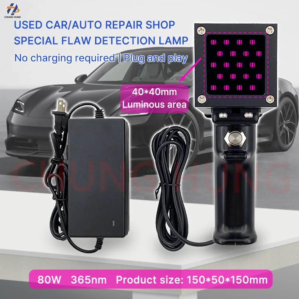 80W 365nm Handheld UV LED Curing Lamp UV Automotive Body Atomic Ash Putty Defect Detector Automotive Paint Defect Detection
80W 365nm Handheld UV LED Curing Lamp UV Automotive Body Atomic Ash Putty Defect Detector Automotive Paint Defect Detection
