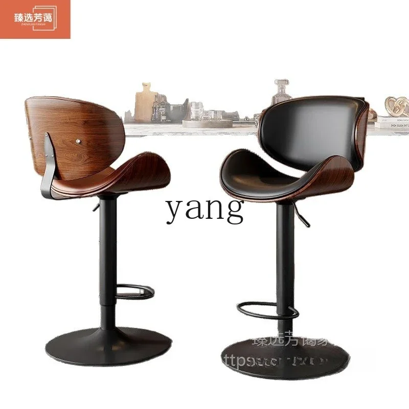 LTT Rotating Modern Simple Backrest Bar Stool Home Front Desk Bar Chair
LTT Rotating Modern Simple Backrest Bar Stool Home Front Desk Bar Chair
