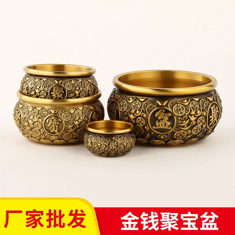 Wholesale Brass Money Treasure Bowl Decorative Piece Home Craft Store Opening Gift
Wholesale Brass Money Treasure Bowl Decorative Piece Home Craft Store Opening Gift