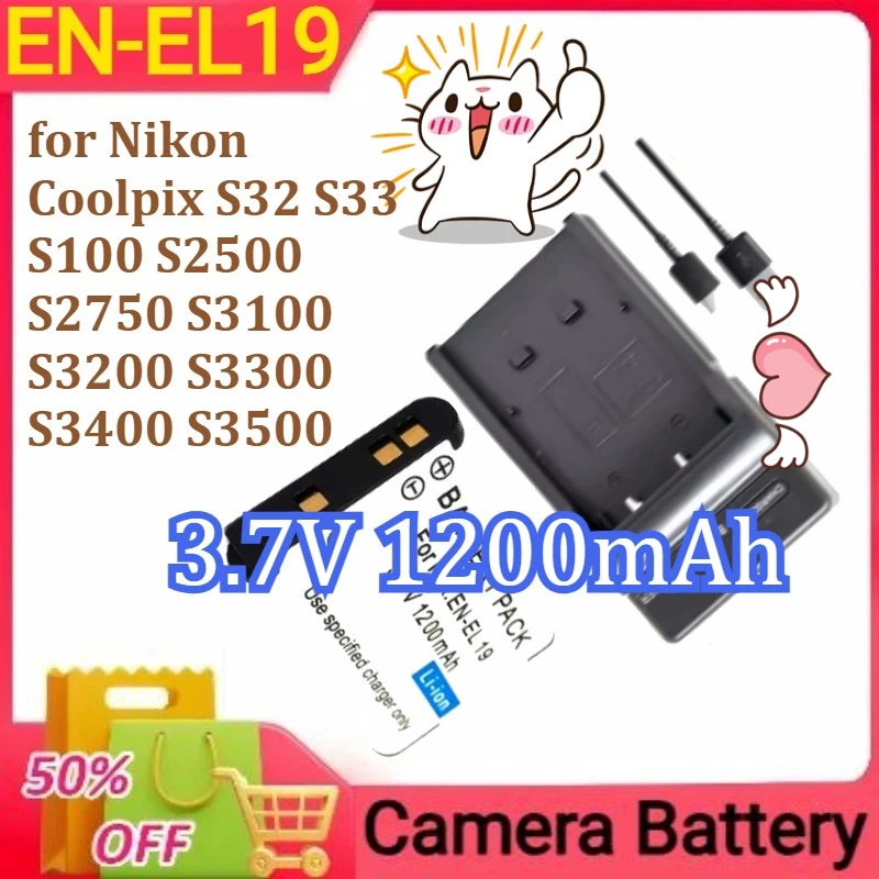 EN-EL19 for Nikon Coolpix S32 S33 S100 S2500 S2750 S3100 S3200 S3300 S3400 S3500 Li-ion Battery 3.7V 1200mAh+ USB Charger
EN-EL19 for Nikon Coolpix S32 S33 S100 S2500 S2750 S3100 S3200 S3300 S3400 S3500 Li-ion Battery 3.7V 1200mAh+ USB Charger
