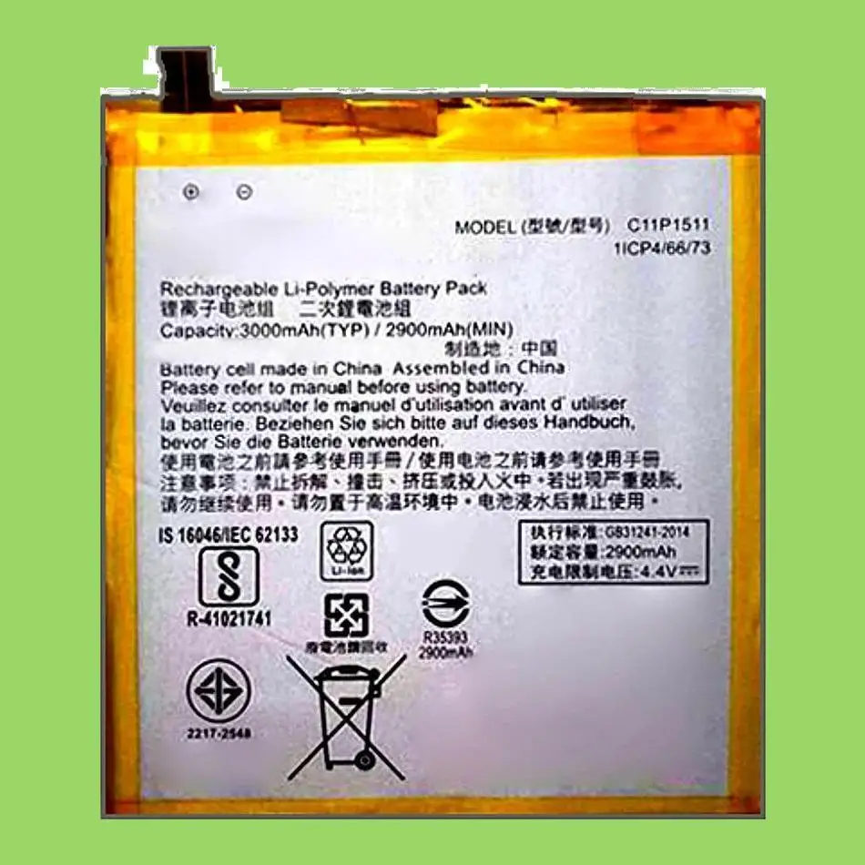 For Asus Zenfone 4 Selfie ZD553KL High Performance Mobile Phone Battery 3000Mah C11P1511 Round Bend Cable
For Asus Zenfone 4 Selfie ZD553KL High Performance Mobile Phone Battery 3000Mah C11P1511 Round Bend Cable