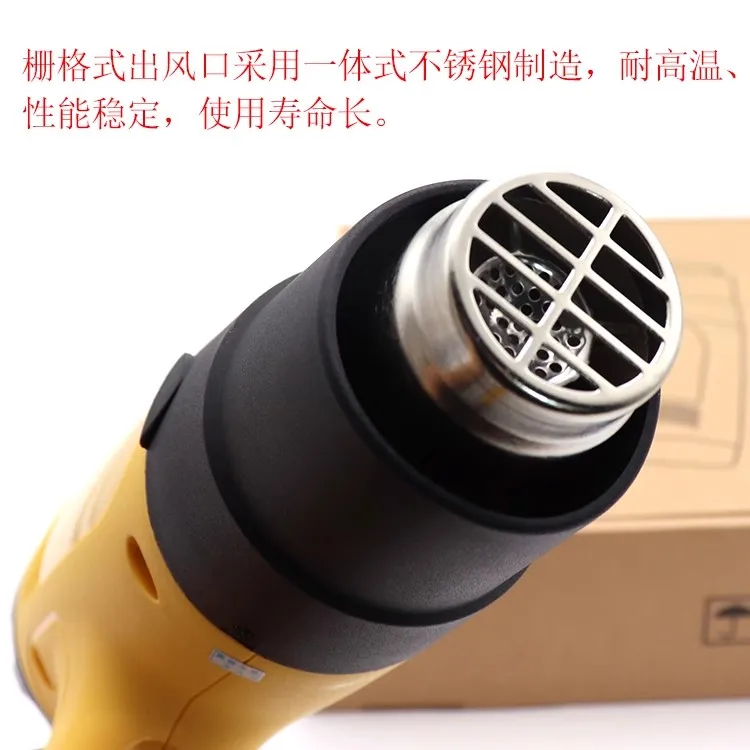 2026 HOT AIR GUN Digital display car film baking gun Hot air duct Heat shrink film blower, industrial hot air blower
2026 HOT AIR GUN Digital display car film baking gun Hot air duct Heat shrink film blower, industrial hot air blower