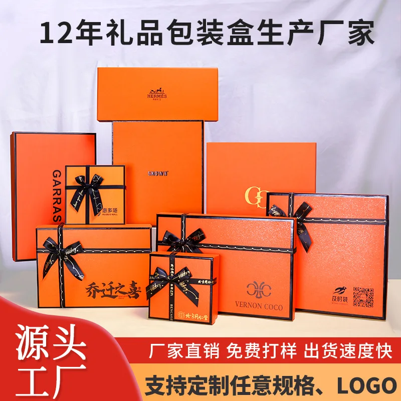 Customized. Factory Professional Customized Tiandigai Box with Hand Wedding Candies Box Clothing Packaging Box Printed
Customized. Factory Professional Customized Tiandigai Box with Hand Wedding Candies Box Clothing Packaging Box Printed