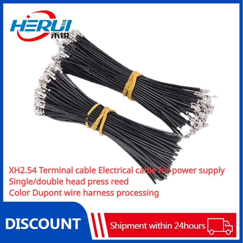 XH2.54 Terminal cable Electrical cable for power supply Single/double head press reed Color Dupont wire harness processing
XH2.54 Terminal cable Electrical cable for power supply Single/double head press reed Color Dupont wire harness processing