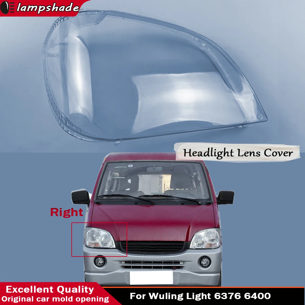 For Wuling Light 6376 6400 Car Front Headlight Lens Cover Clear Headlamp Shell Transparent Lampshade Car Accessories
For Wuling Light 6376 6400 Car Front Headlight Lens Cover Clear Headlamp Shell Transparent Lampshade Car Accessories