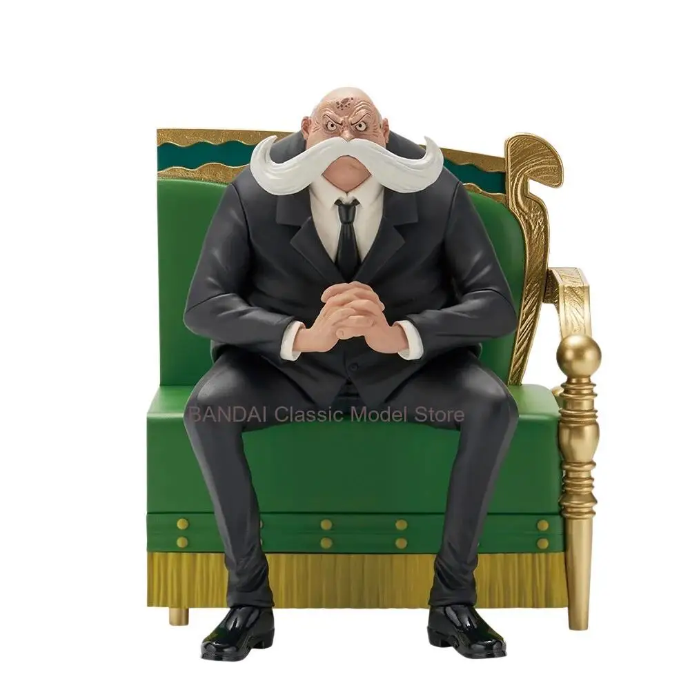 Bandai Ichiban Kuji One Piece The Throne of Power Five Elders Anime Action Collectible Ornaments Toys Decor Gifts
Bandai Ichiban Kuji One Piece The Throne of Power Five Elders Anime Action Collectible Ornaments Toys Decor Gifts