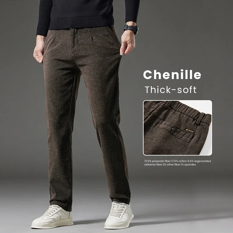 Thick Men's Casual Pants Autumn New Slim Elastic Waist Comfortable Slim Trousers Male Korean Small Feet Stretch Pants
Thick Men's Casual Pants Autumn New Slim Elastic Waist Comfortable Slim Trousers Male Korean Small Feet Stretch Pants