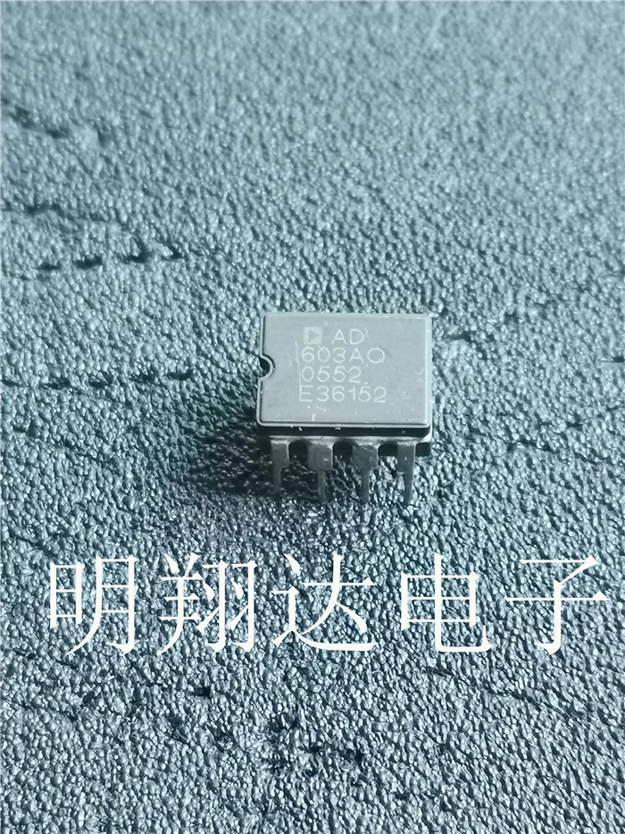 Free shipping AD603AQ 10PCS
Free shipping AD603AQ 10PCS