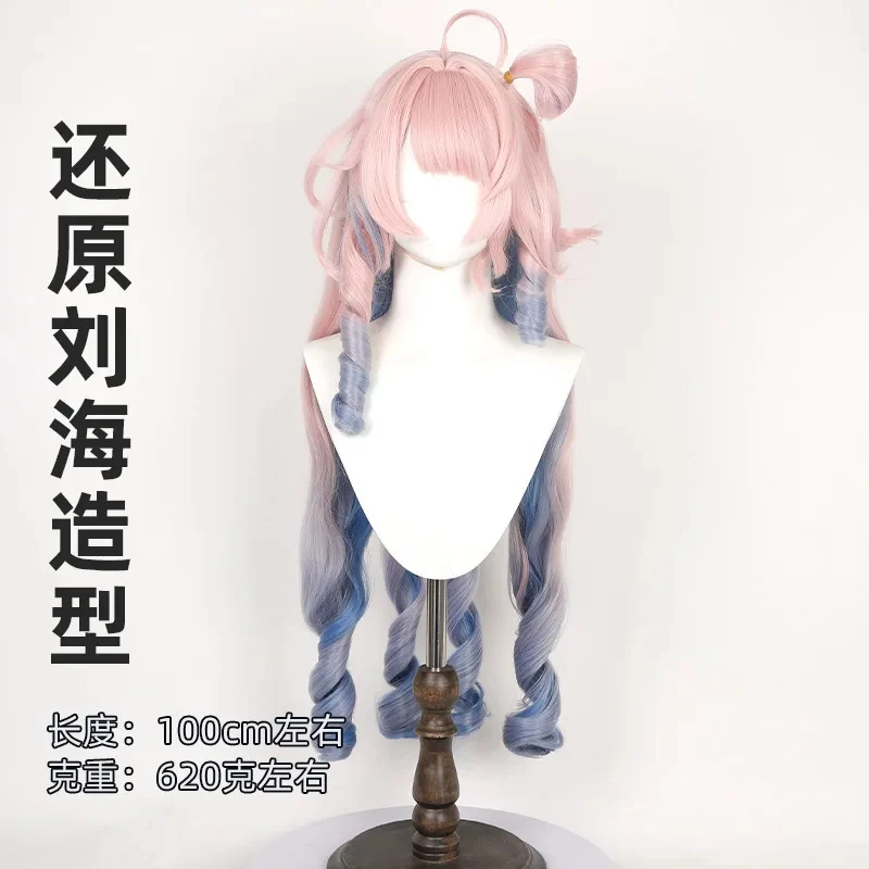 KK56Game Wuthering Waves Cosplay Wig Long Hair WuWa Denia Role Play Outfit For Hallowmas Party Adult Women Props.OJ6
KK56Game Wuthering Waves Cosplay Wig Long Hair WuWa Denia Role Play Outfit For Hallowmas Party Adult Women Props.OJ6