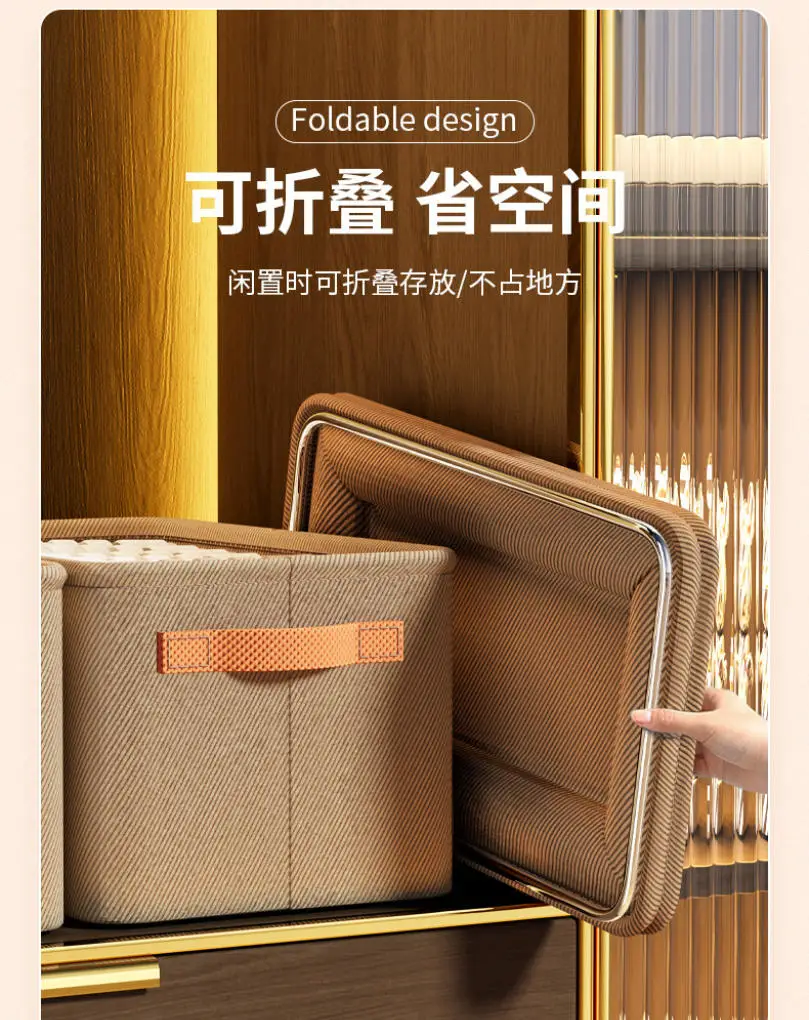 Nigeria Free Shiping Foldable Drawer Organizer Underwear & Socks Storage Box for Wardrobe Closet Fabric Collapsible Organization
Nigeria Free Shiping Foldable Drawer Organizer Underwear & Socks Storage Box for Wardrobe Closet Fabric Collapsible Organization