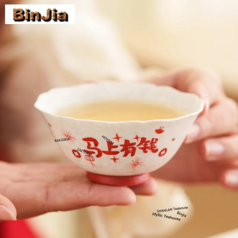 70ml Sprinkle Gold Get Rich Horse Year Happy Teacup Boutique Tea Bowl Jug Tea-tasting Personal Cup Jianzhan Master Cups For Tea
70ml Sprinkle Gold Get Rich Horse Year Happy Teacup Boutique Tea Bowl Jug Tea-tasting Personal Cup Jianzhan Master Cups For Tea