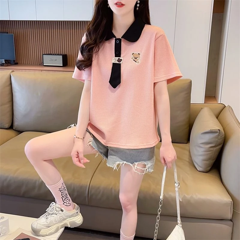 2026 Summer New Waffle Knit Women Polo Short Sleeve T Shirt Niche Design Short Length Petite Fit Top Base Layer Ins Style
2026 Summer New Waffle Knit Women Polo Short Sleeve T Shirt Niche Design Short Length Petite Fit Top Base Layer Ins Style