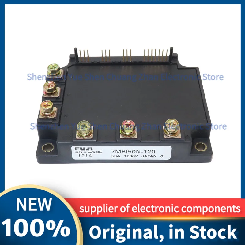 7MBI40N-120 7MBI50N-120 7MBI75N-060 7MBI50N-060 7MBI100N-060 7MBI75N-060-10 NEW ORIGINAL IGBT IN STOCK
7MBI40N-120 7MBI50N-120 7MBI75N-060 7MBI50N-060 7MBI100N-060 7MBI75N-060-10 NEW ORIGINAL IGBT IN STOCK