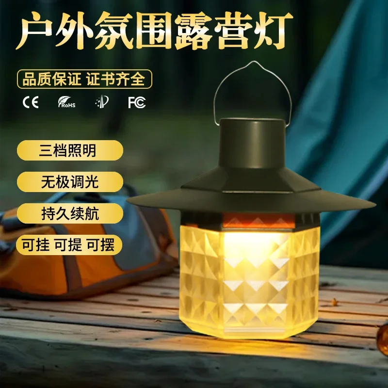 Outdoor Camping Light, Multifunctional Waterproof Emergency Light, Ultra Long Endurance Portable Camping Light
Outdoor Camping Light, Multifunctional Waterproof Emergency Light, Ultra Long Endurance Portable Camping Light