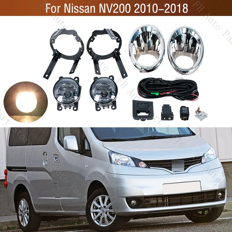 1Set Halogen Front Bumper Fog Light Foglamp With Cover Frame Cap Bezel Wires Switch For Nissan NV200 2010 2011 2012 2013-2018
1Set Halogen Front Bumper Fog Light Foglamp With Cover Frame Cap Bezel Wires Switch For Nissan NV200 2010 2011 2012 2013-2018