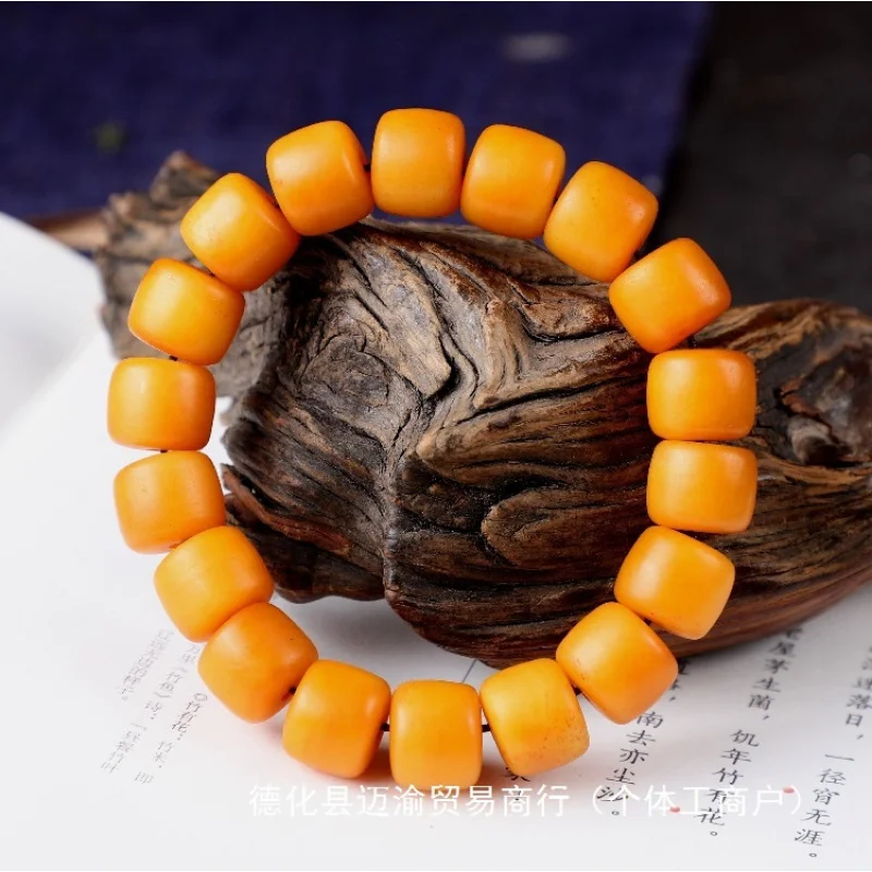Natural Tibetan Style Yak Bone 108 Pieces Bracelet Buddha Unset Type Beads Old Spirit
Natural Tibetan Style Yak Bone 108 Pieces Bracelet Buddha Unset Type Beads Old Spirit