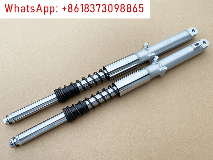 JH70 front and rear shock absorbers, Jialing 70 motorcycle front and rear shock absorbers front fork 48C moped
JH70 front and rear shock absorbers, Jialing 70 motorcycle front and rear shock absorbers front fork 48C moped