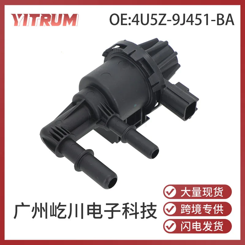 4U5Z-9J451-BA EVAP Canister Purge Valve for Ford, Fuel Vapor Canister Purge Solenoid, In Stock Fast Shipping
4U5Z-9J451-BA EVAP Canister Purge Valve for Ford, Fuel Vapor Canister Purge Solenoid, In Stock Fast Shipping