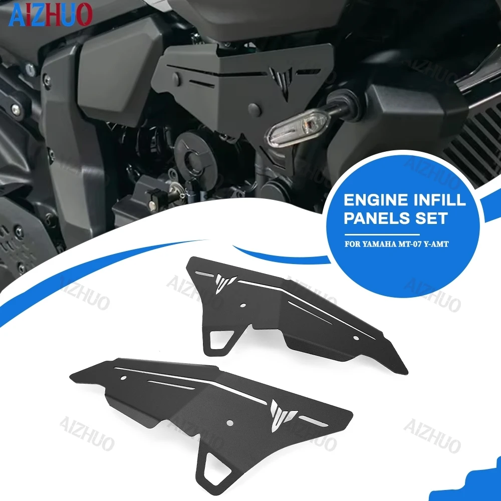 For YAMAHA MT-07 MT07 Y-AMT YAMT 2025 2026 2027 Infill Panels Side Cover Frame Decorate Panels Engine Motorcycle Accessories
For YAMAHA MT-07 MT07 Y-AMT YAMT 2025 2026 2027 Infill Panels Side Cover Frame Decorate Panels Engine Motorcycle Accessories