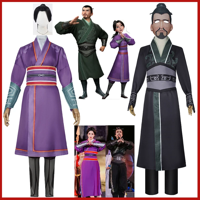 Movie Nezha Demon Boy Li Jing Yin Fu Ren Cosplay Costumes Nezha's Mother Father Carnival Party Wig Clothes Adult Ancient Suits
Movie Nezha Demon Boy Li Jing Yin Fu Ren Cosplay Costumes Nezha's Mother Father Carnival Party Wig Clothes Adult Ancient Suits