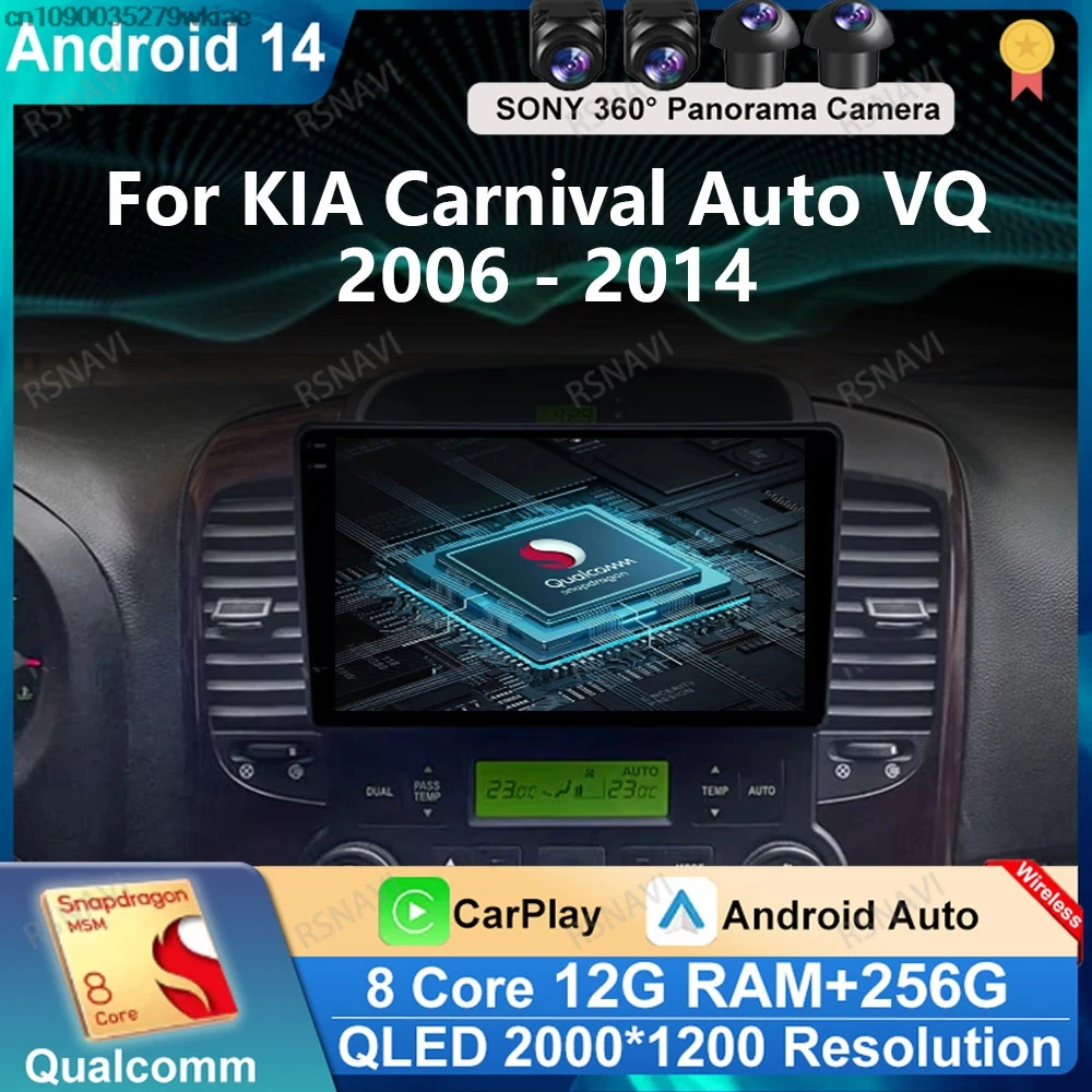 Andoird 14 Car Radio For KIA Carnival Auto VQ 2006 - 2014 4G LTE Navigation BT DSP 5G WIFI Multimedia GPS Head Unit Stereo DVD
Andoird 14 Car Radio For KIA Carnival Auto VQ 2006 - 2014 4G LTE Navigation BT DSP 5G WIFI Multimedia GPS Head Unit Stereo DVD
