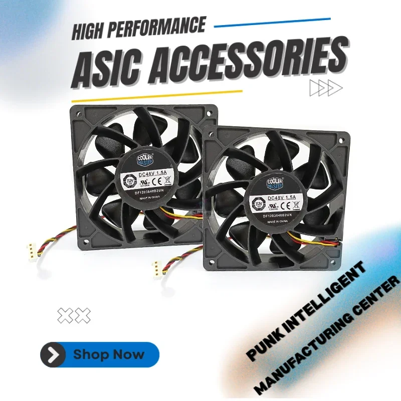 Ebit E11 cooling fan DF1203848B2UN 48V 1.5A
Ebit E11 cooling fan DF1203848B2UN 48V 1.5A