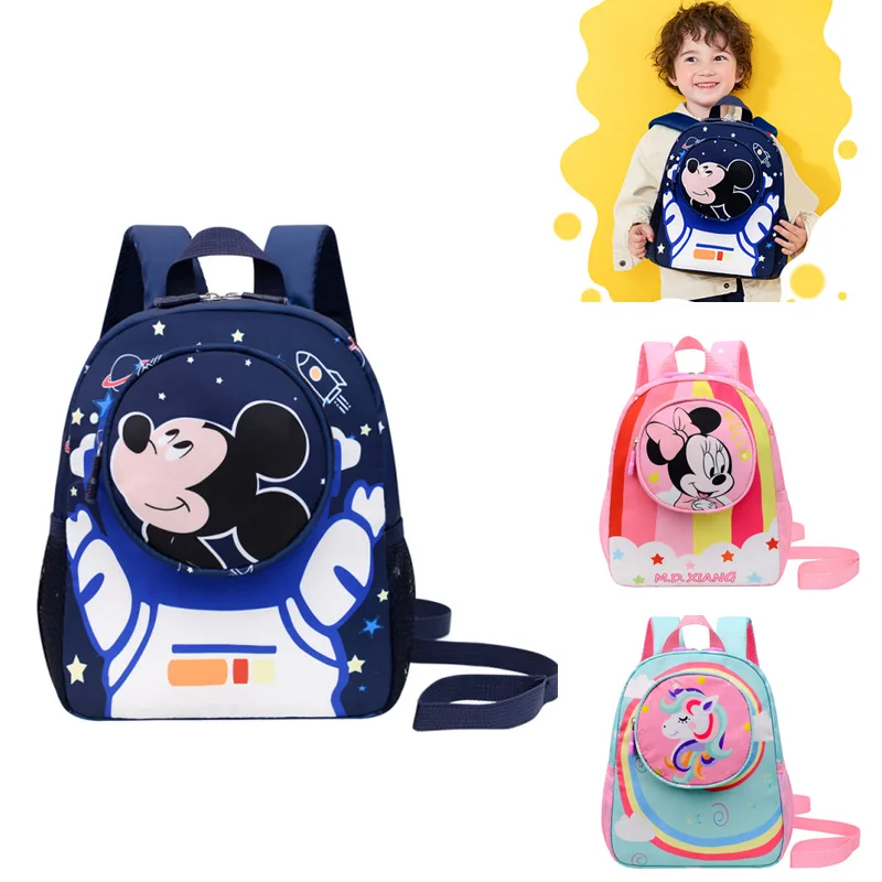 Children's Bag Cute Cartoon Mickey Minnie Shoulder Backpack Kindergarten School Bag
Children's Bag Cute Cartoon Mickey Minnie Shoulder Backpack Kindergarten School Bag
