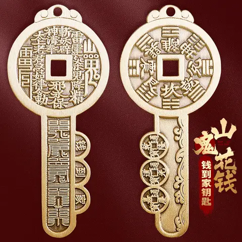 Taoist Brass Bagua Mountain Ghosts Spend Key Wealth Gods Home Five Emperors Money Pendant Portable Ornament