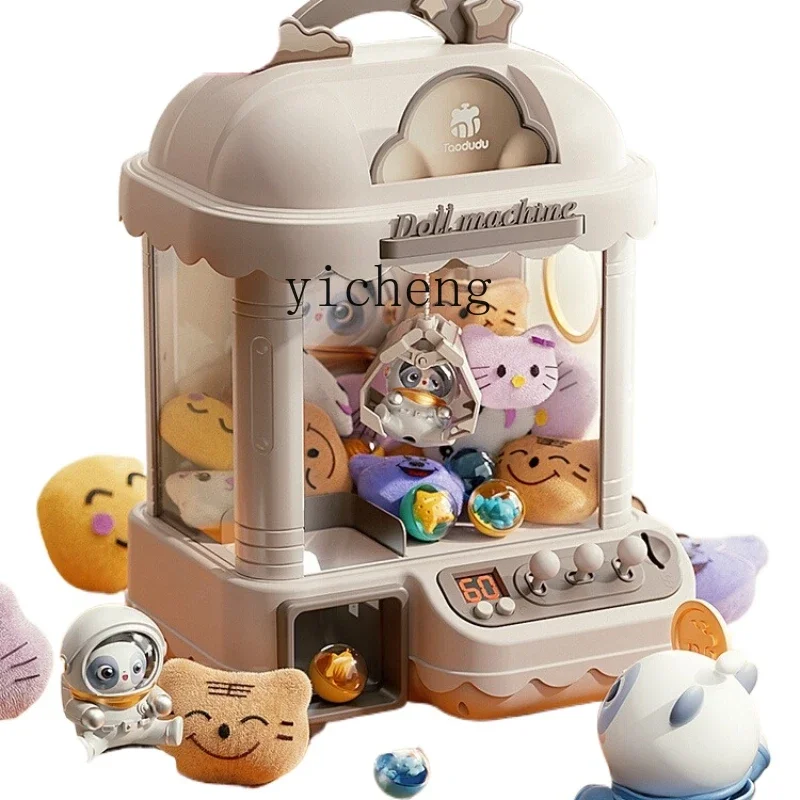 XL Prize Claw Large Size Tweezer Doll Mini Gashapon Machine Children's Toy
XL Prize Claw Large Size Tweezer Doll Mini Gashapon Machine Children's Toy