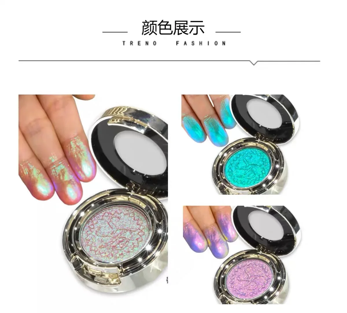 Sheeneffect Chameleon Single Color Eyeshadow Long Lasting Super Shimmering Eye Makeup
Sheeneffect Chameleon Single Color Eyeshadow Long Lasting Super Shimmering Eye Makeup