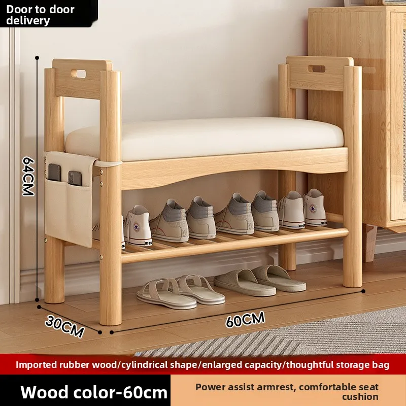 Firm Shoe changing stool at the entrance door can be seated at the door, shoe changing stool is multi-functional
Firm Shoe changing stool at the entrance door can be seated at the door, shoe changing stool is multi-functional