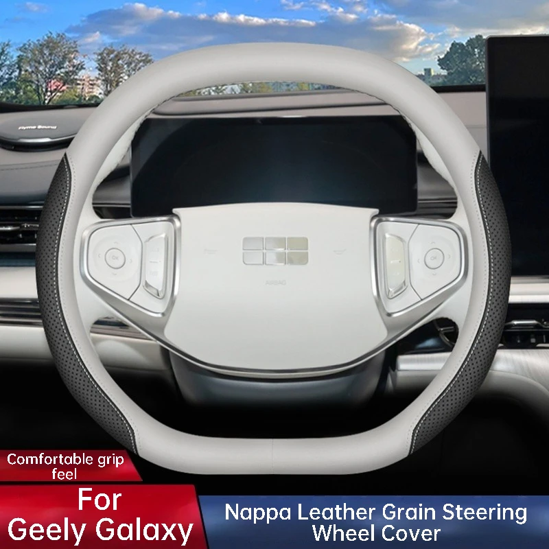 For Geely EX5 L7 E8 Galaxy L6 2026 Car Steering Wheel Cover Ultra Thin Breathable Anti-slip Grip Sleeve Interior Accessories
For Geely EX5 L7 E8 Galaxy L6 2026 Car Steering Wheel Cover Ultra Thin Breathable Anti-slip Grip Sleeve Interior Accessories