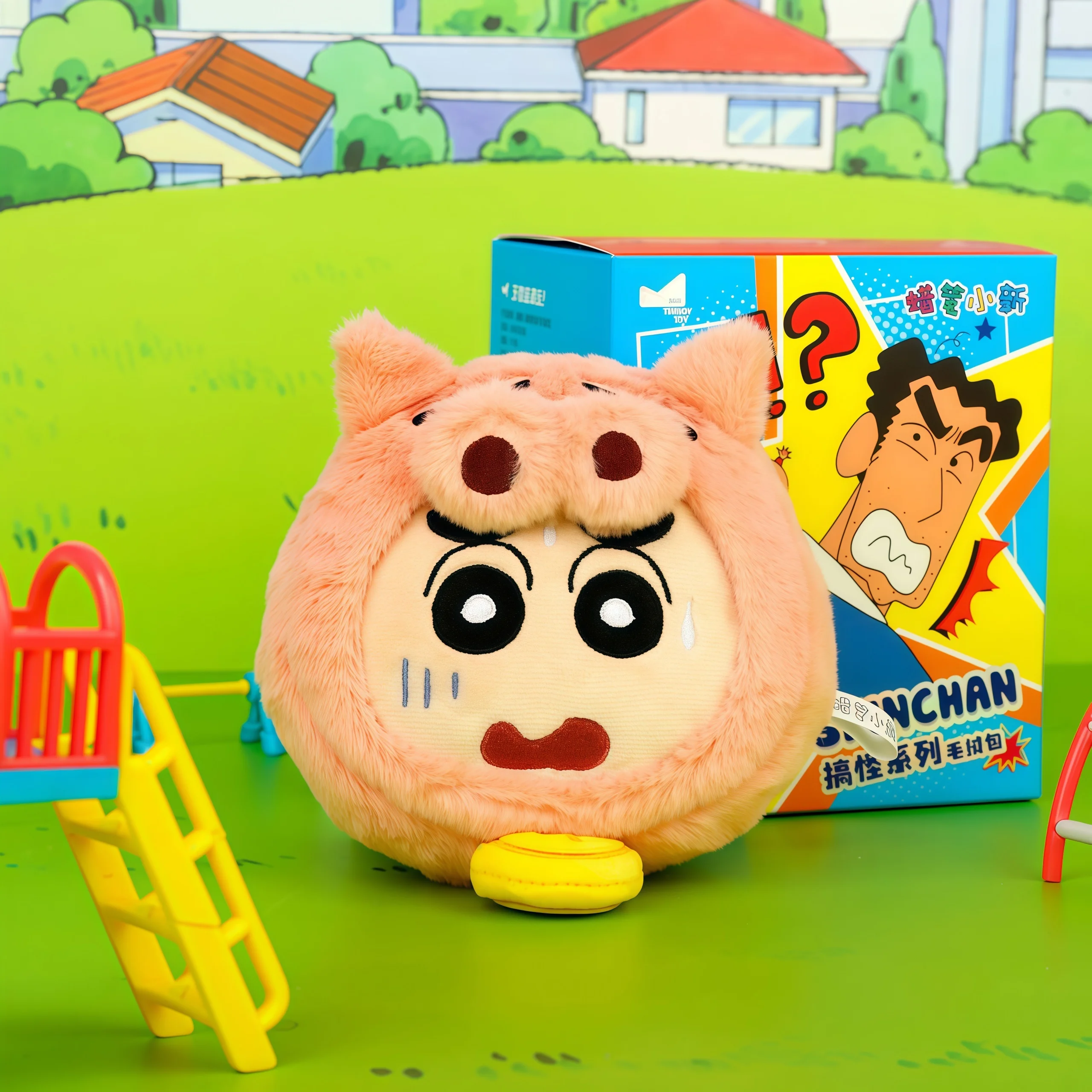 Crayon Shin-chan coin purse, Shin-chan wallet pouch, anime blind box wallet, mystery coin purse, Crayon Shin-chan zipper pouch,
Crayon Shin-chan coin purse, Shin-chan wallet pouch, anime blind box wallet, mystery coin purse, Crayon Shin-chan zipper pouch,
